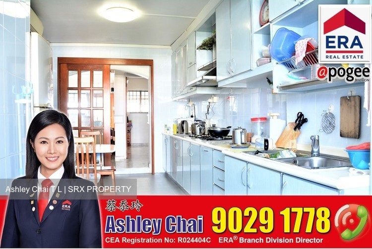 Blk 267 Tampines Street 21 (Tampines), HDB 3 Rooms #198662112